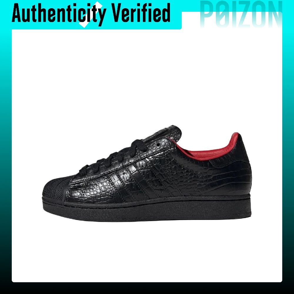 Adidas Originals Superstar 2 S - Adidas Shoes Superstar recensie en prijs