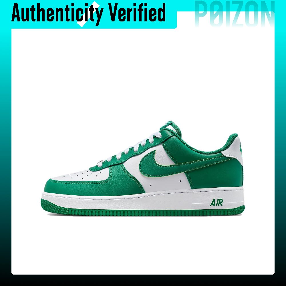 Nike Air Force 1 Low top Skate - Nike Shoes Air Force 1 recensie en prijs